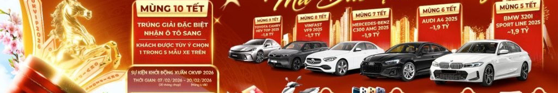 mb66im1 profile cover