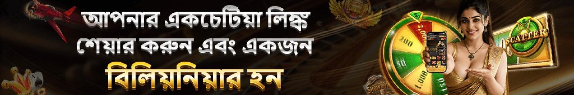 456bdcom profile cover