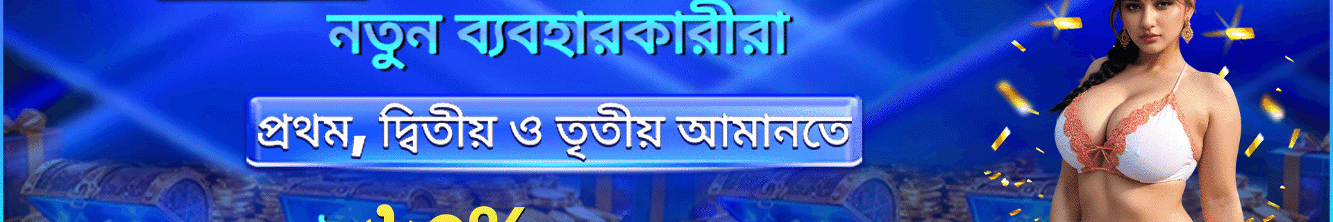 oktkbdcom profile cover