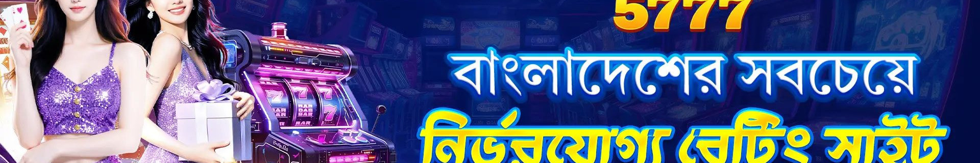 5777vipbetcom profile cover