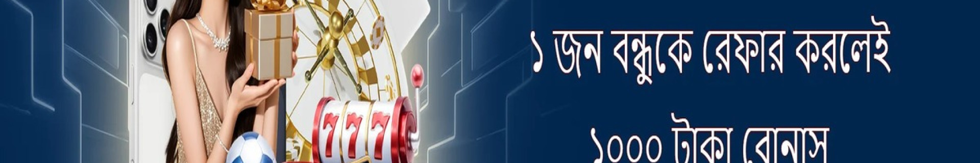ryvcommx profile cover