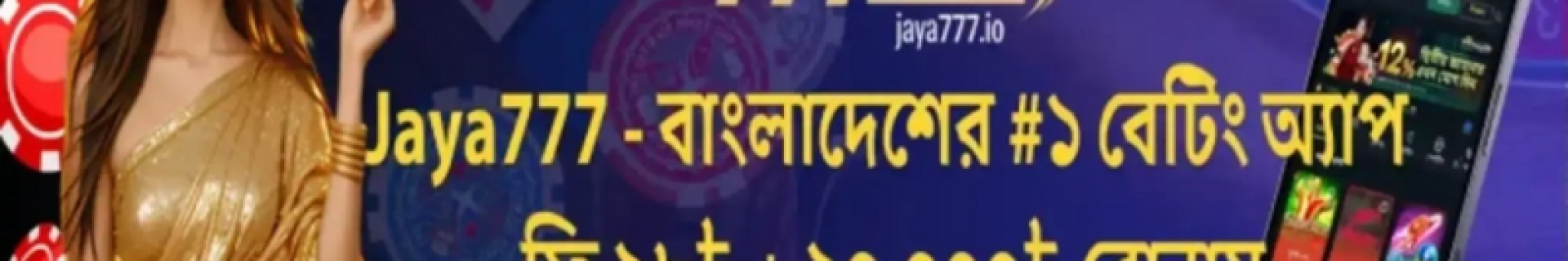 jaya777io profile cover